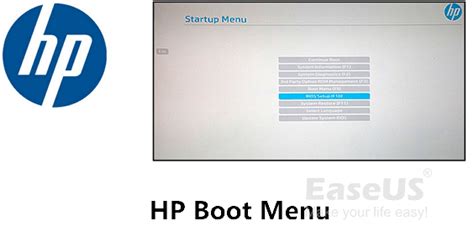 hp boot menu key